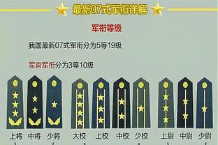 新利18可以自己提现吗截图0